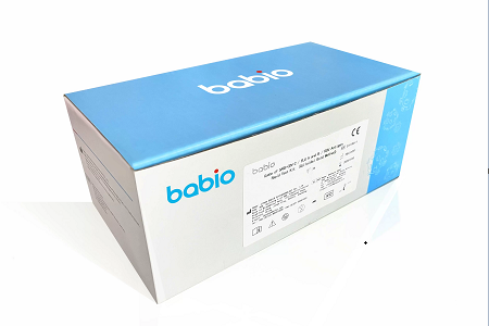 Babio เปิดตัวชุดทดสอบแอนติเจนอย่างรวดเร็ว 4-in-1 สำหรับ COVID-19, การตรวจจับ Flu A/B & RSV