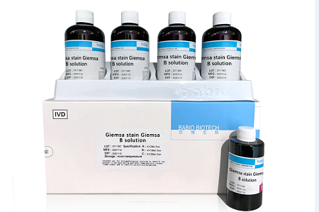 โซลูชัน BABIO Giemsa Stain B มอบผลลัพธ์ที่เชื่อถือได้สำหรับโลหิตวิทยาและเซลล์พันธุศาสตร์